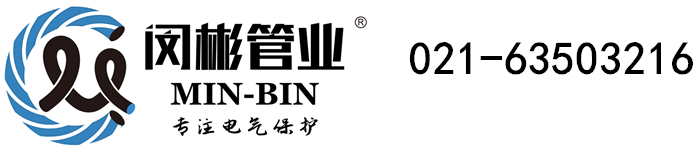 网信彩票网官方网站
